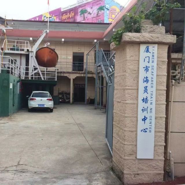 厦门海乘培训｜海乘全套证书班 2026年10月23日开班
